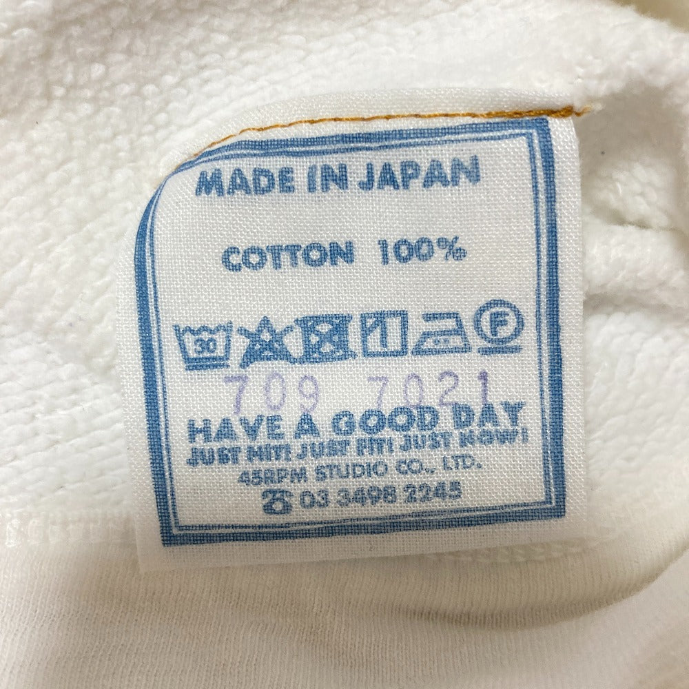 フォーティファイブアール 裏毛スウェット