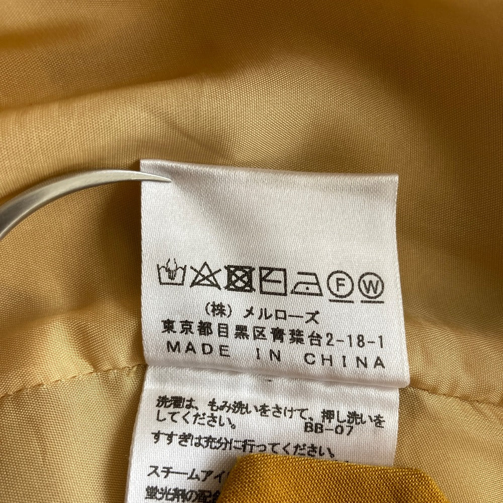 マルティニークテーパードパンツ