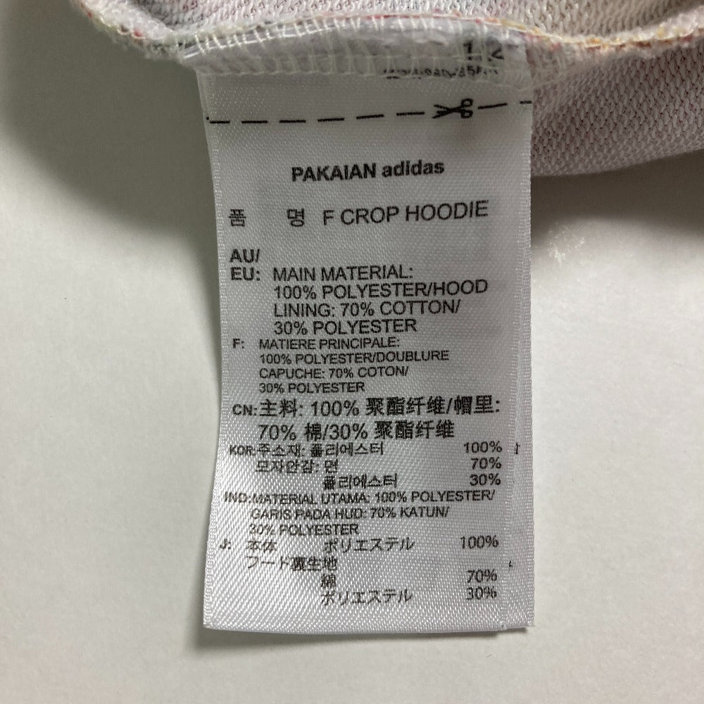 アディダス FUGIPRABALI CROP HOODIE パーカー