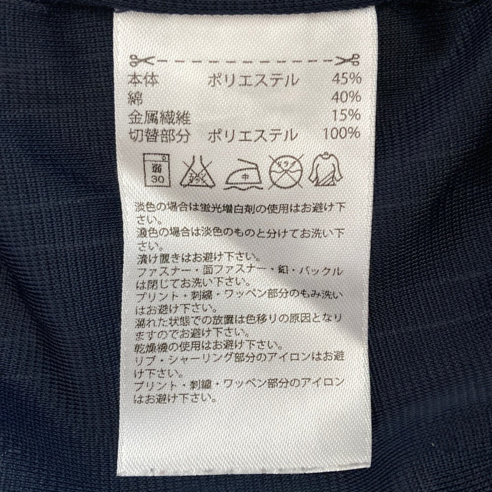 アディダス クチュールモスクワ スーパースター トラックパンツ