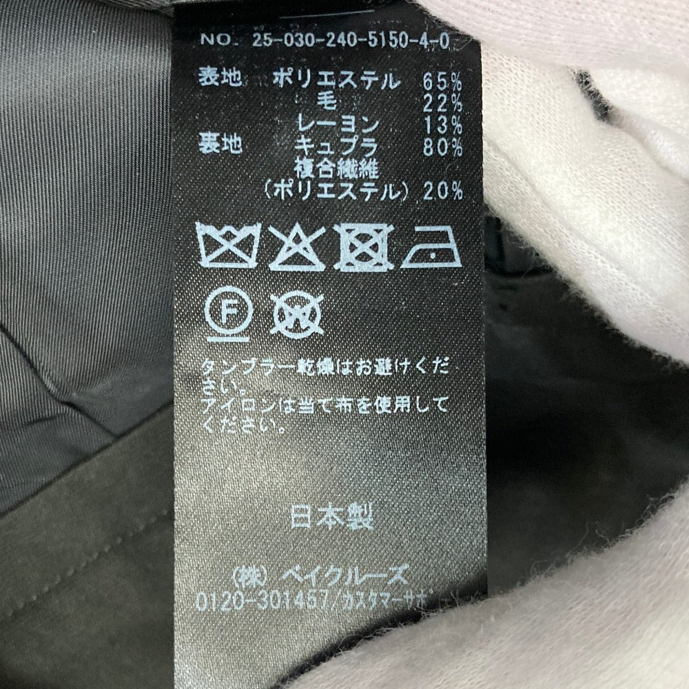 エルニノーブル ウールセットアップ