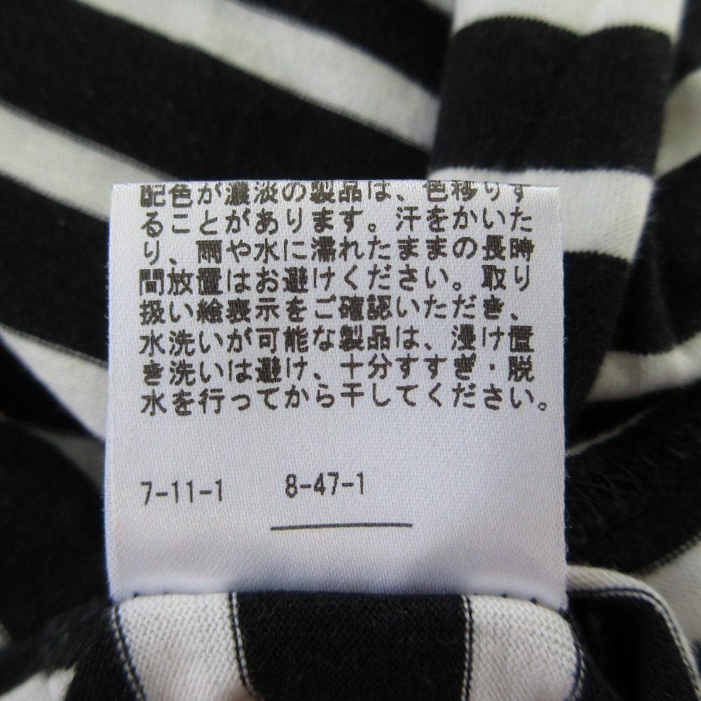 ドゥーズィエムクラス COCO Stripe ロングスリーブTシャツ