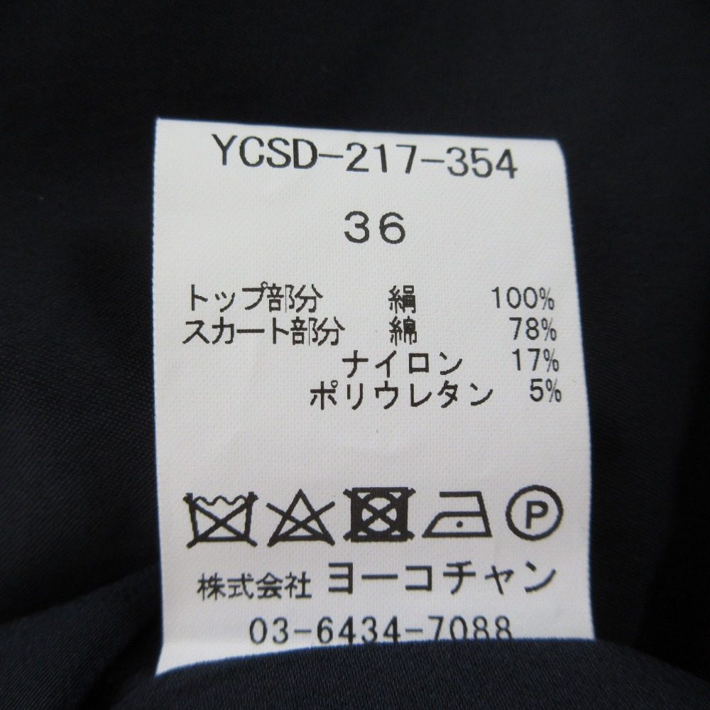 ヨーコチャン ノースリーブドッキングワンピース