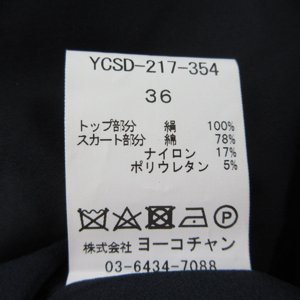 ヨーコチャン ノースリーブドッキングワンピース