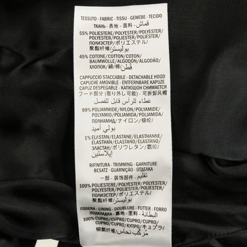 グッチ ウェブライン テクニカルジャージー ジャケット