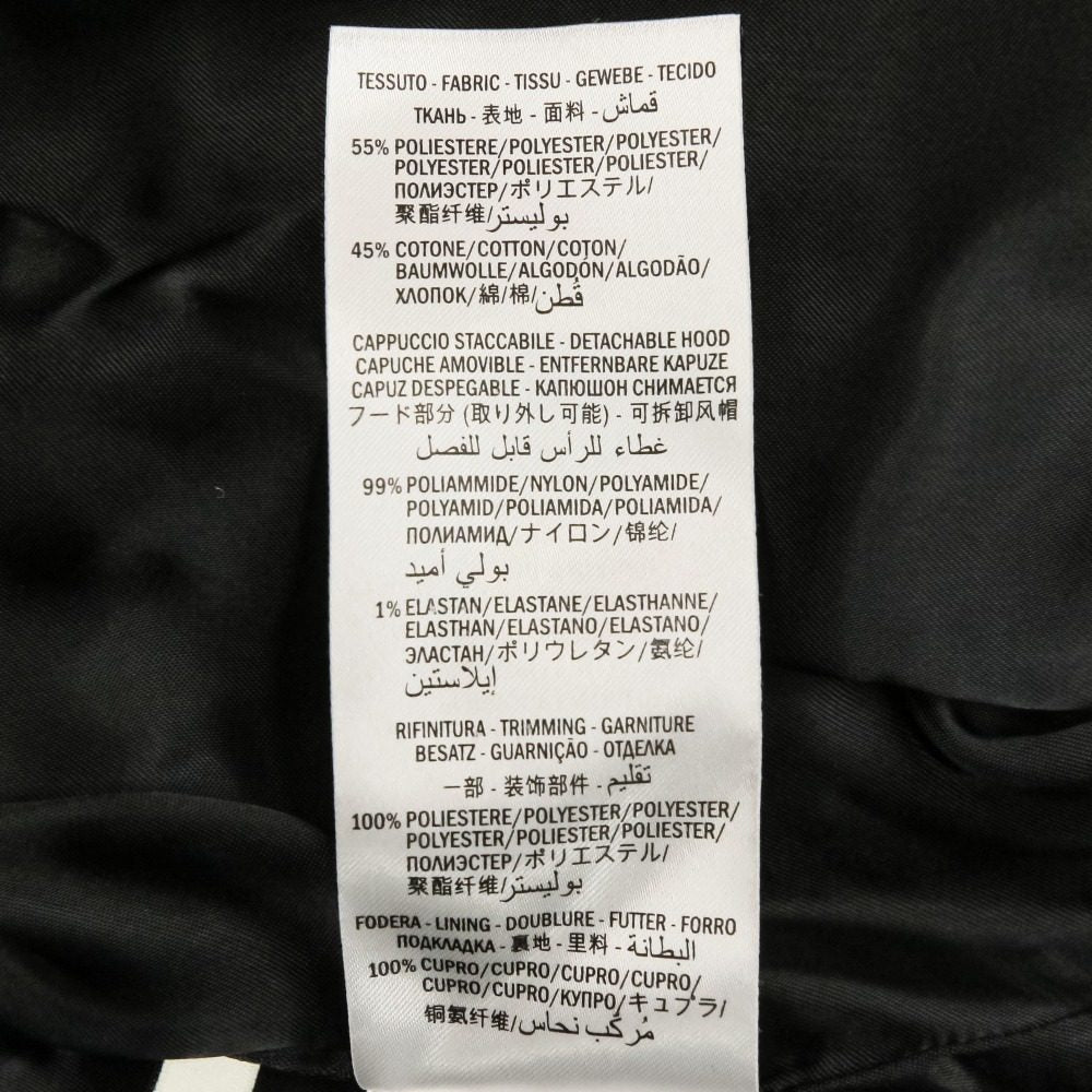 グッチ ウェブライン テクニカルジャージー ジャケット
