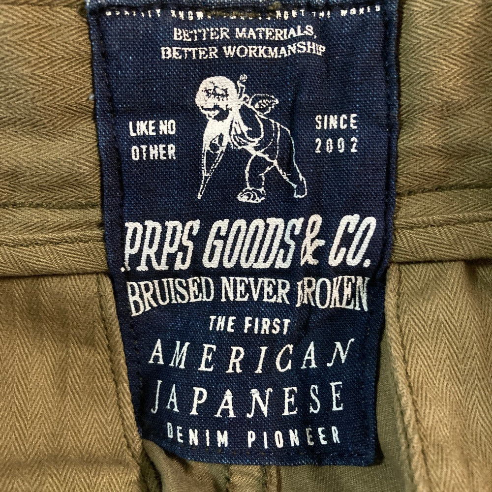 ピーアールピーエス 裾リブカーゴパンツ コットン パンツ