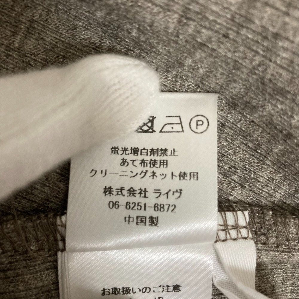 アヤン フレアリブタンクトップ