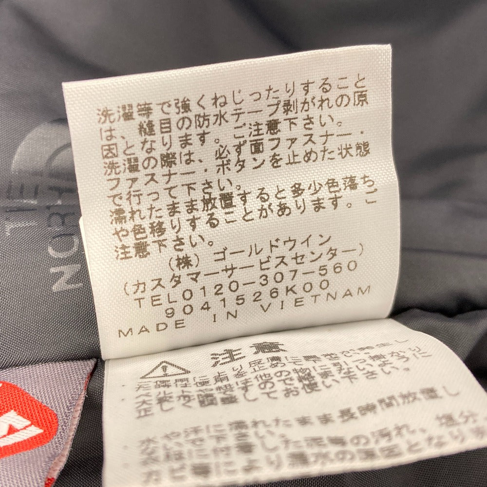 ザノースフェイス GORE-TEX ジャケット