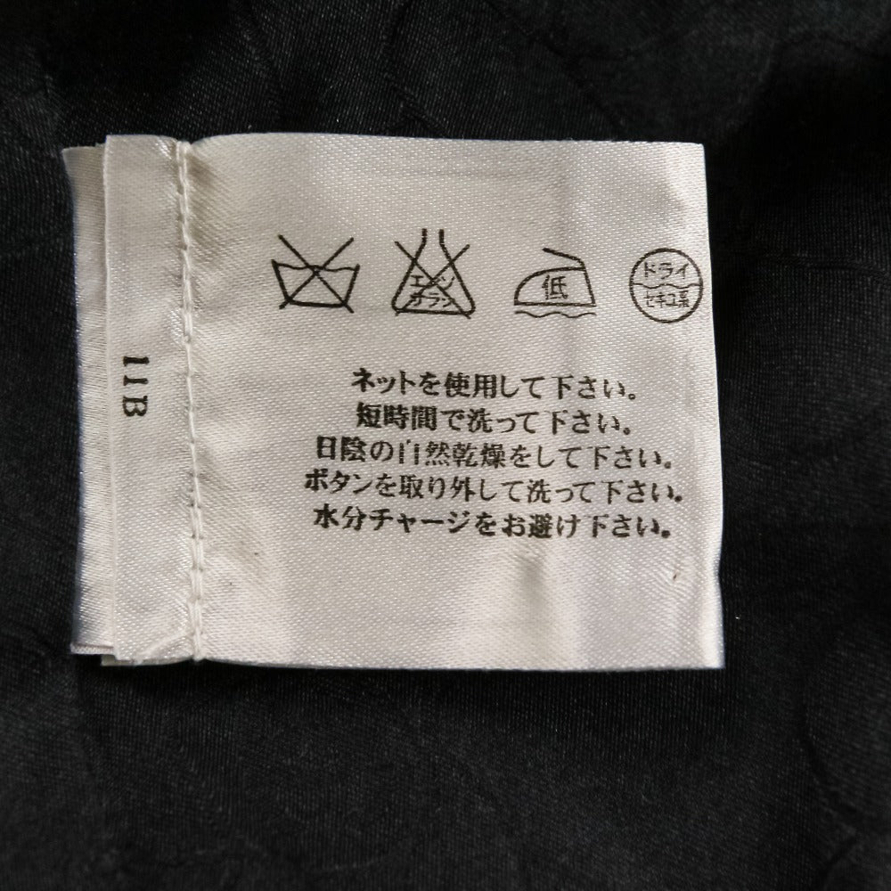 シャネル シルクツイードジャケット