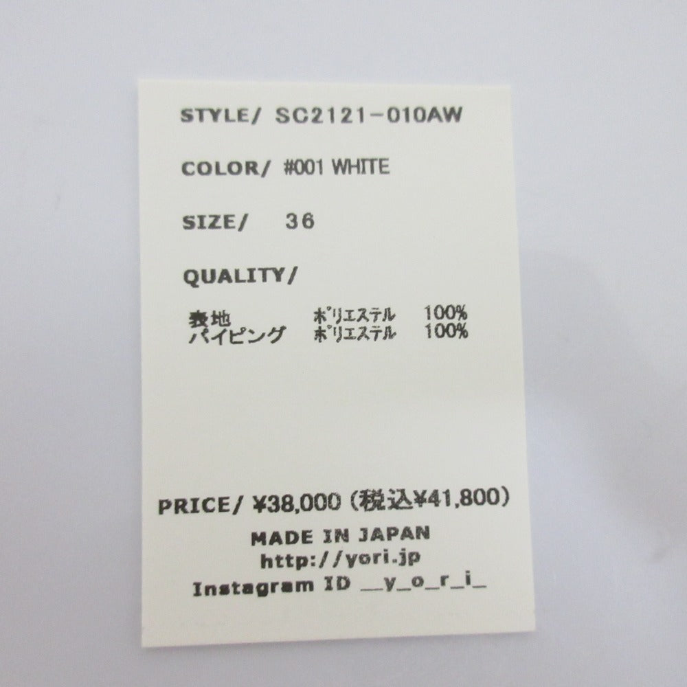 シロコン ホイップカラーブラウス