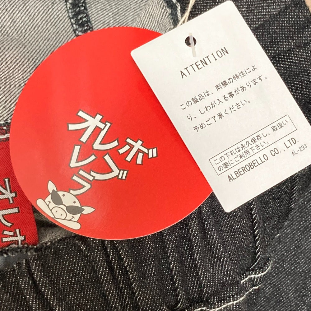 オレボレブラ 刺繍デニムパンツ