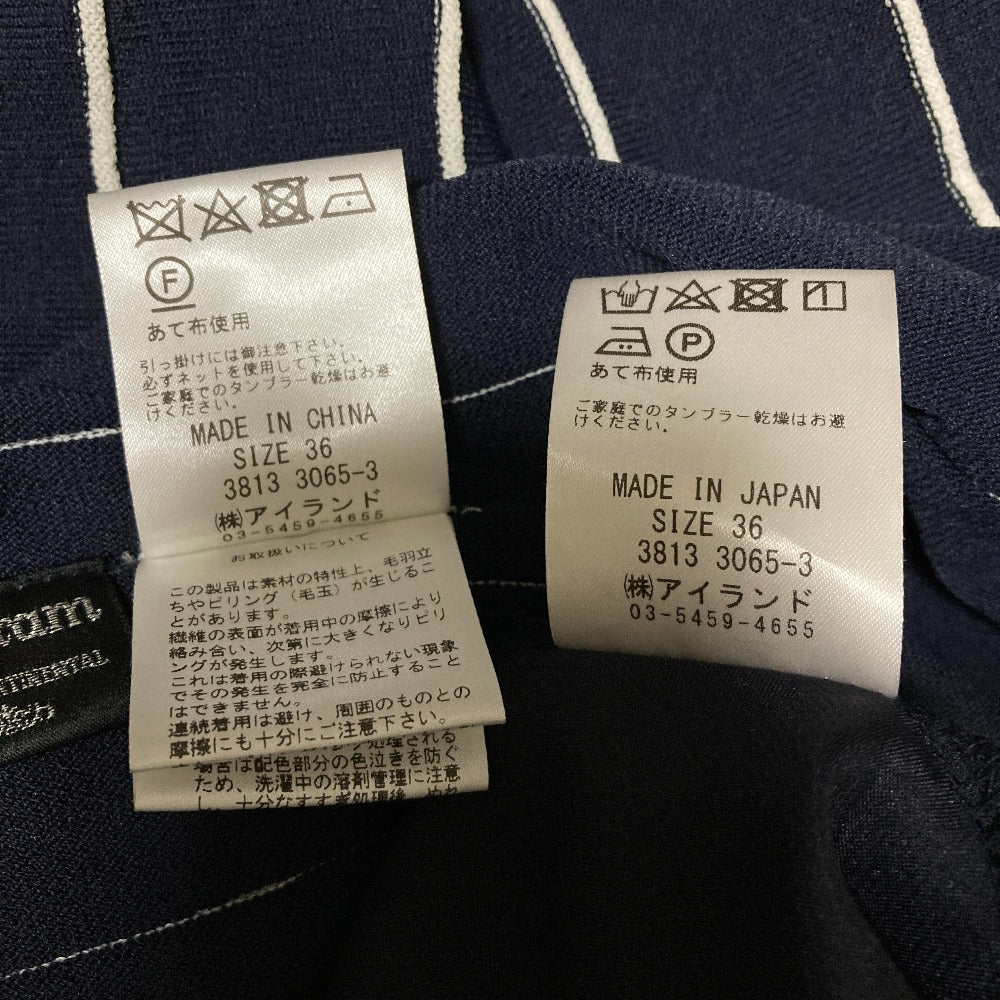 ダイアグラムカシュクールリブニットワンピース