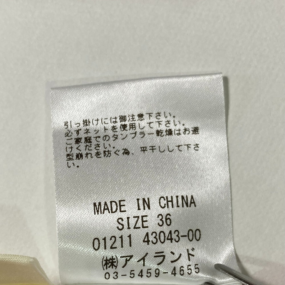 グレースコンチネンタル レースアップリブニットトップ