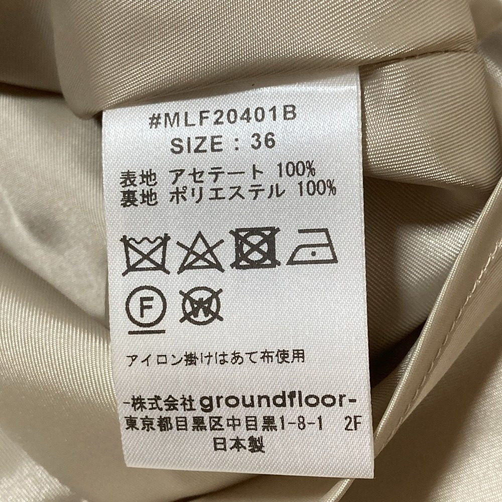 ミュラーオブヨシオクボ サテンマーメイドスカート