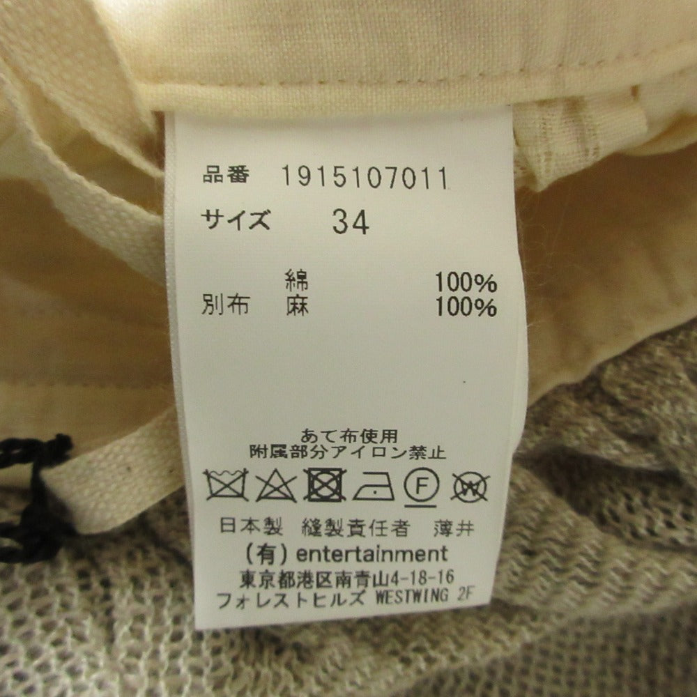 ビューティフルピープル コットンリネンプリーツスカート