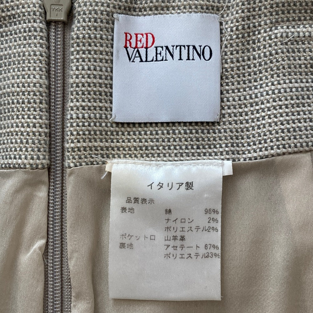 レッドヴァレンティノ レザーパイピングトラペーズスカート