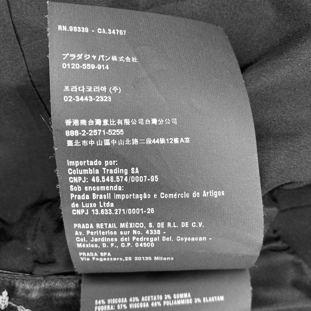 プラダ ステッチデザインワンピース