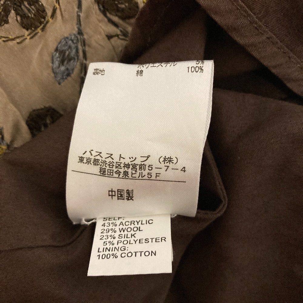 トッカ フラワーエンブロイダリーワンピース