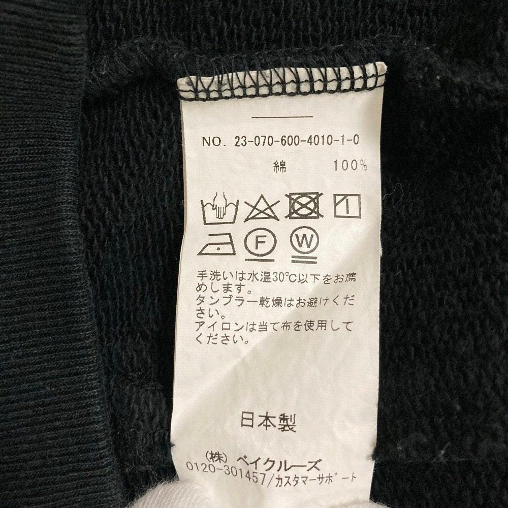 ジャーナルスタンダード Connect Hoody パーカー