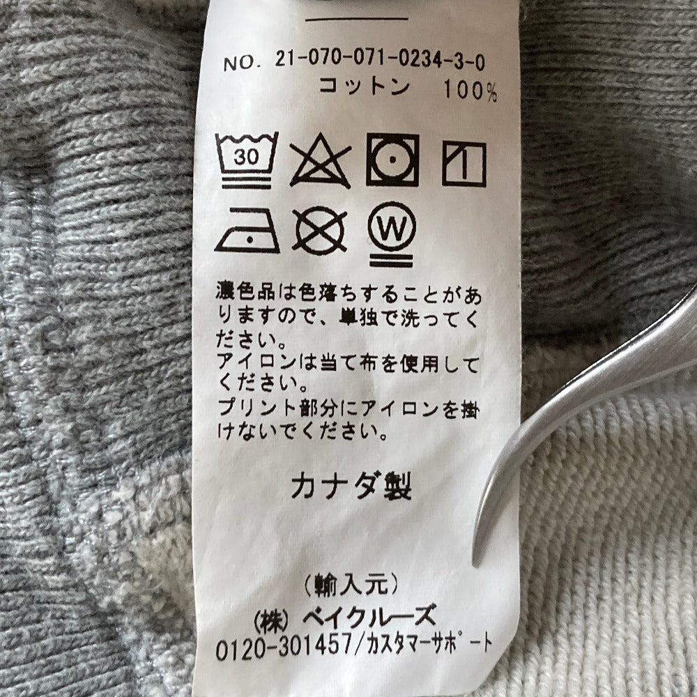 レイニングチャンプ ジップパーカー