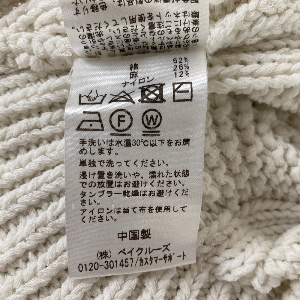 エーピーストゥディオ ニットベスト
