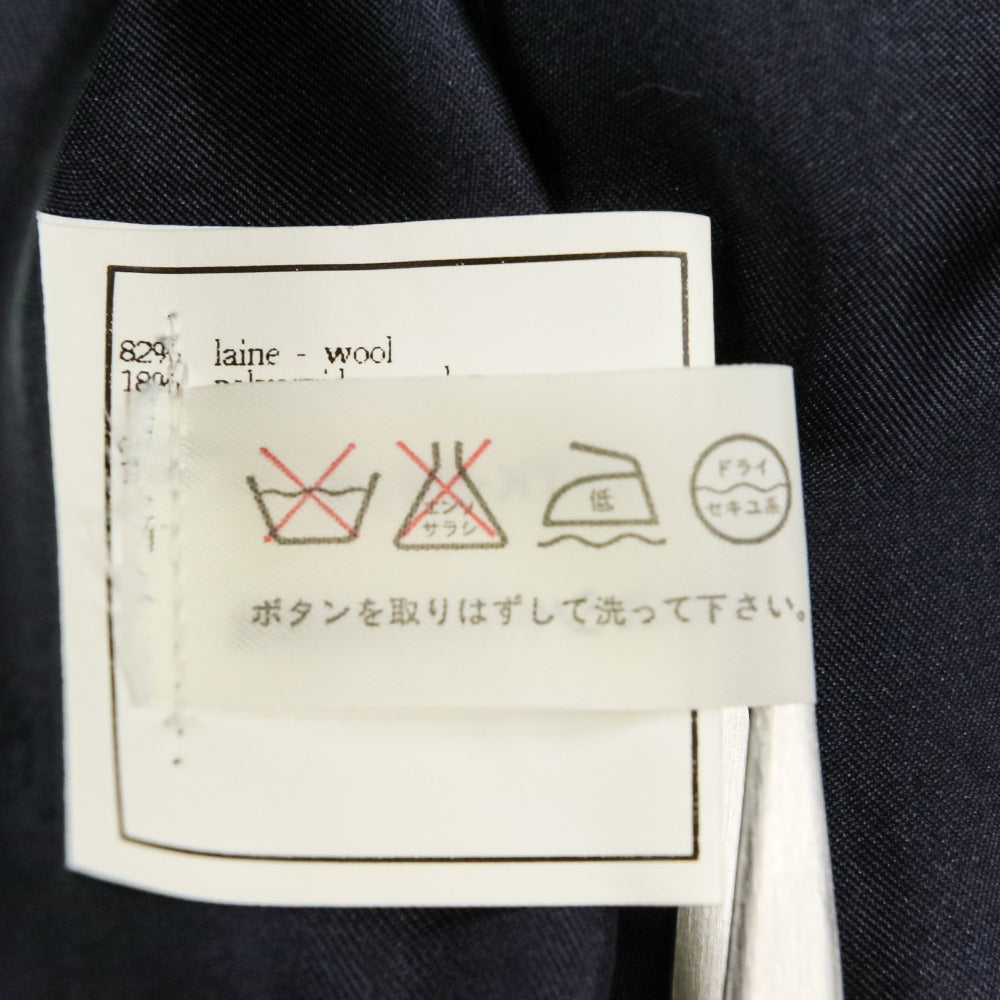 シャネル ツイードセットアップ
