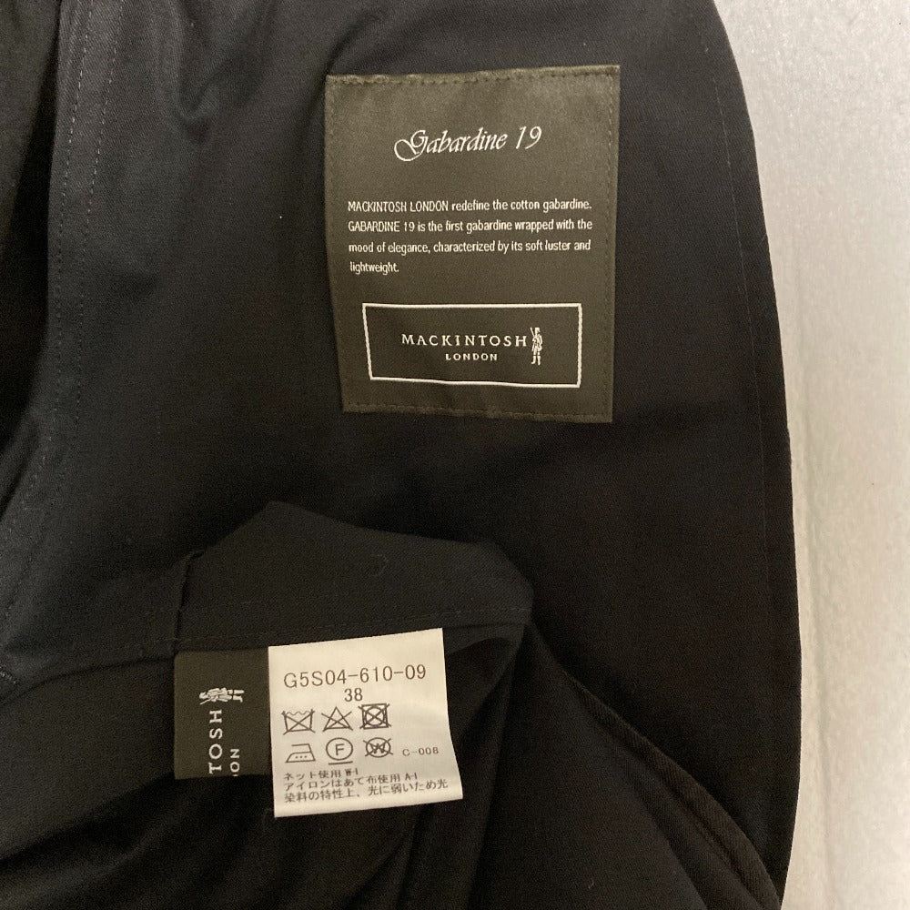 マッキントッシュ Gabardine19 ロングフレアスカート