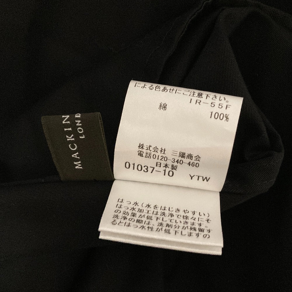 マッキントッシュ Gabardine19 ロングフレアスカート
