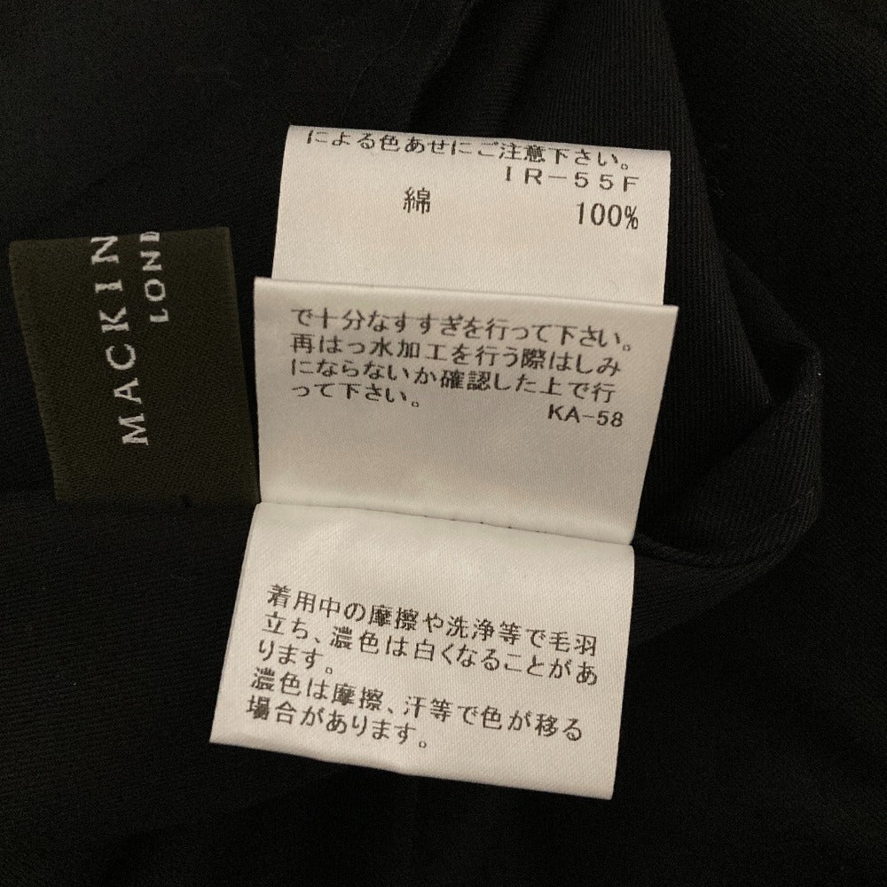 マッキントッシュ Gabardine19 ロングフレアスカート