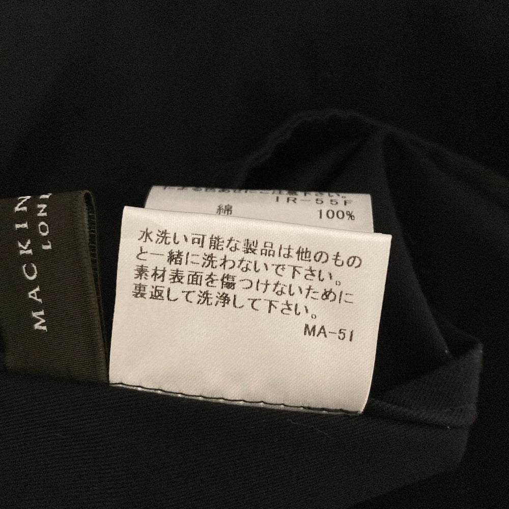 マッキントッシュ Gabardine19 ロングフレアスカート