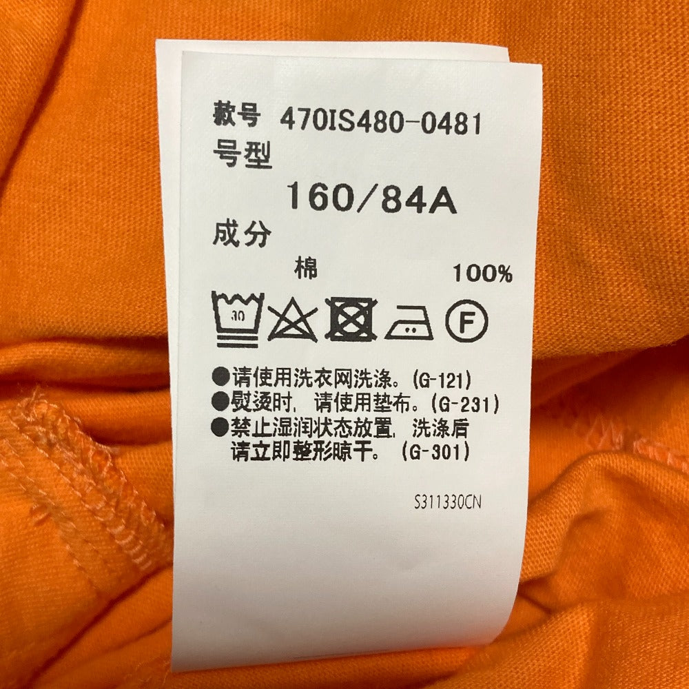 ナゴンスタンス ソフト天竺Tシャツ