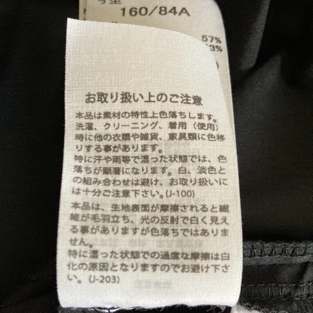 ナゴンスタンス タイプライタータンクトップ