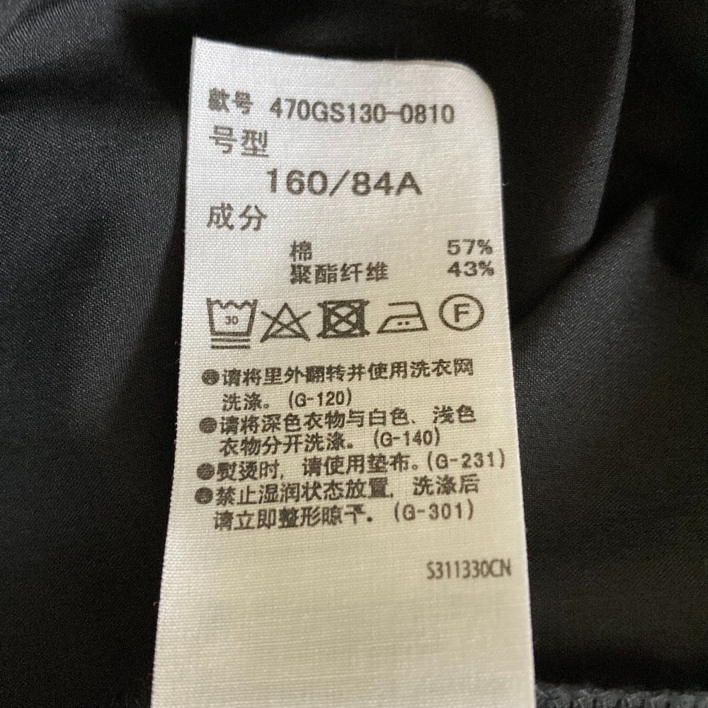 ナゴンスタンス タイプライタータンクトップ