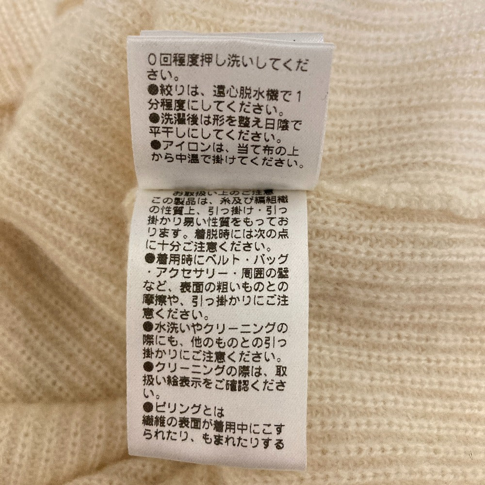 ラウンジドレス ピュアカシミヤニット