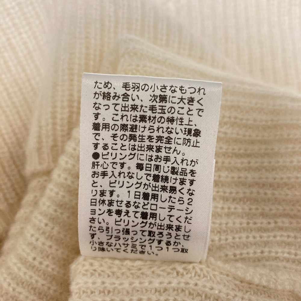 ラウンジドレス ピュアカシミヤニット