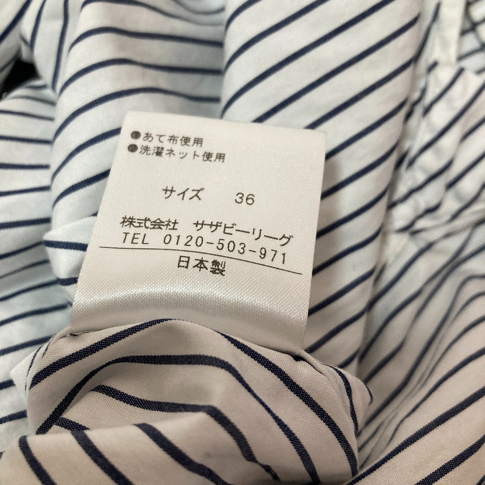 エストネーション ストライプコットンシャツ