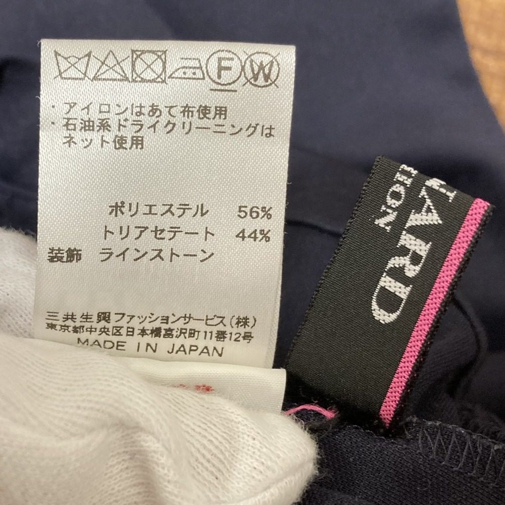 レオナールファッション ストレッチパンツ