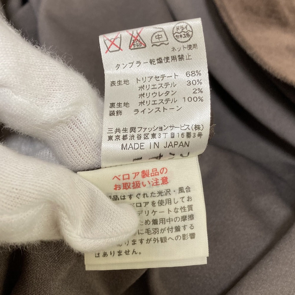 レオナールスポーツ ベロア セットアップ