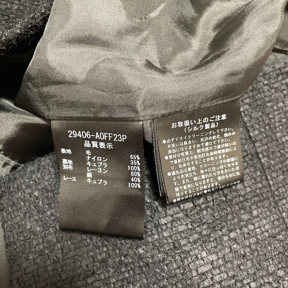 フォクシー ウエストリボンノースリーブワンピース ワンピース