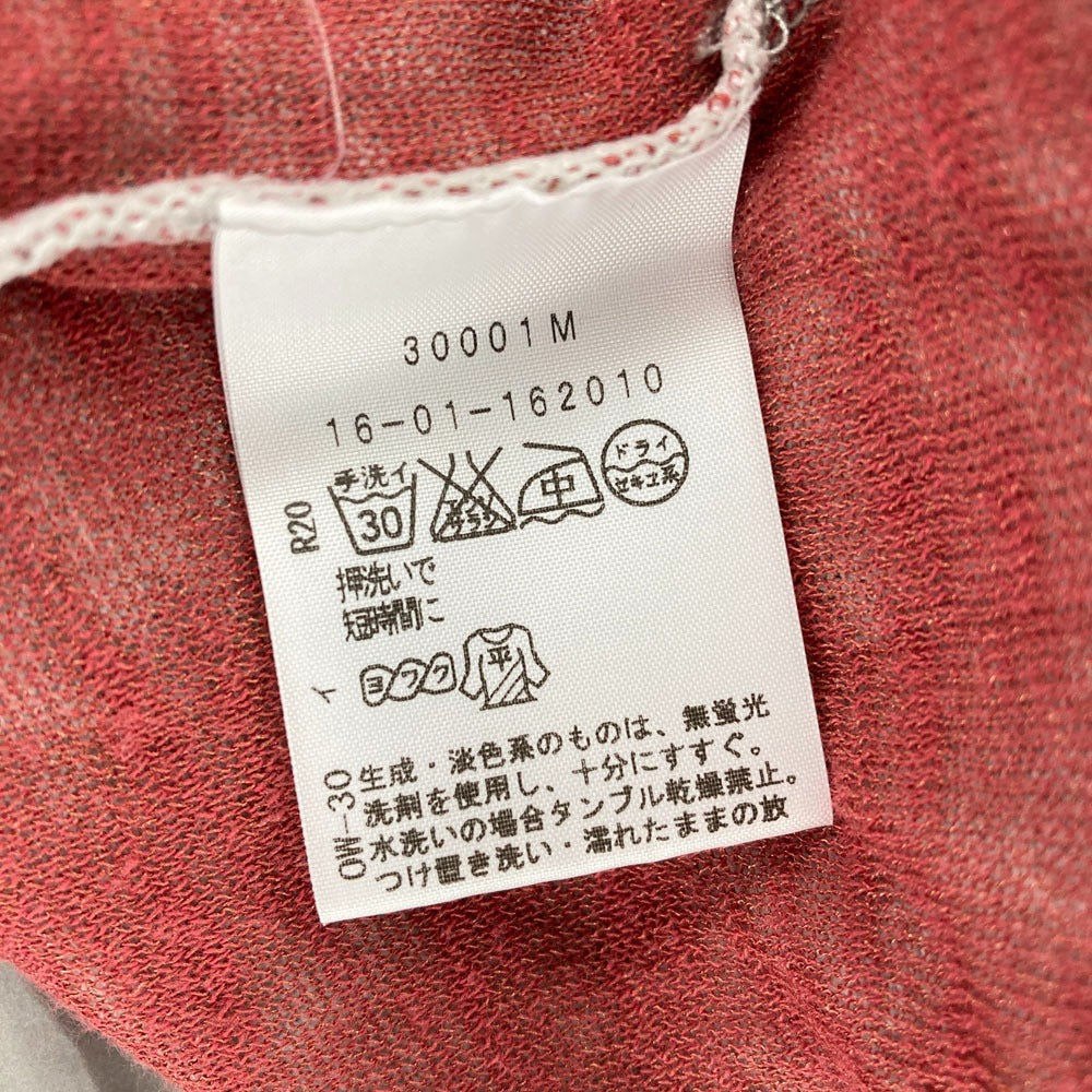 ヴィヴィアンウエストウッド レッドレーベル ジャガードロングカーディガン