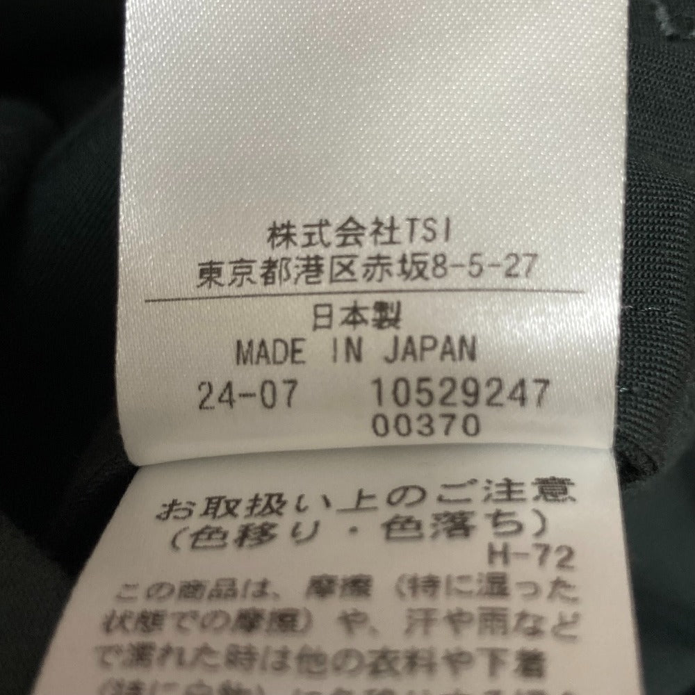 マーガレットハウエル FINE WOOL COTTON TWILL フレアスカート