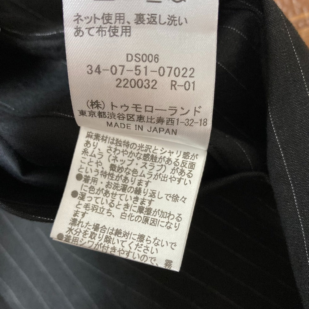 エディション リネンブレンドノーカラージャケットラップスカートセットアップ