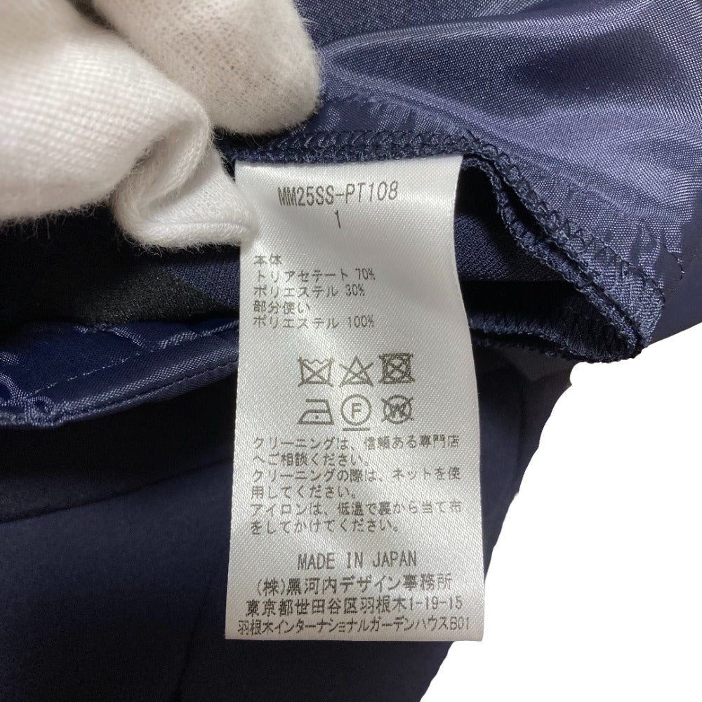 マメクロゴウチ アセテートポリエステルスーツパンツ
