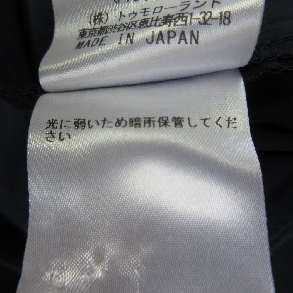 デプレ コットンストレッチワイドパンツ