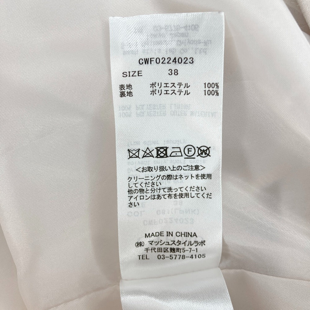 セルフォード トリプルクロスワンピース