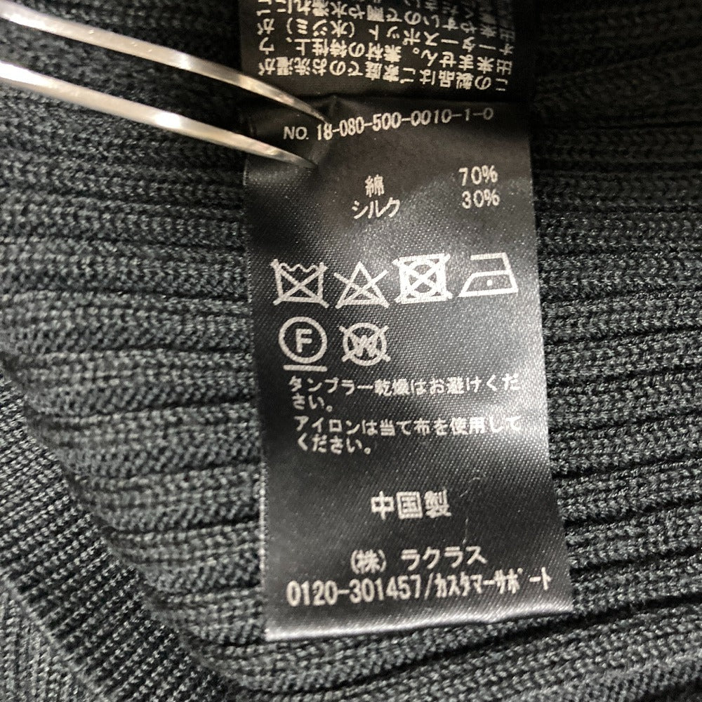 エーピーストゥディオ シルクコットン ニットロングカーディガン
