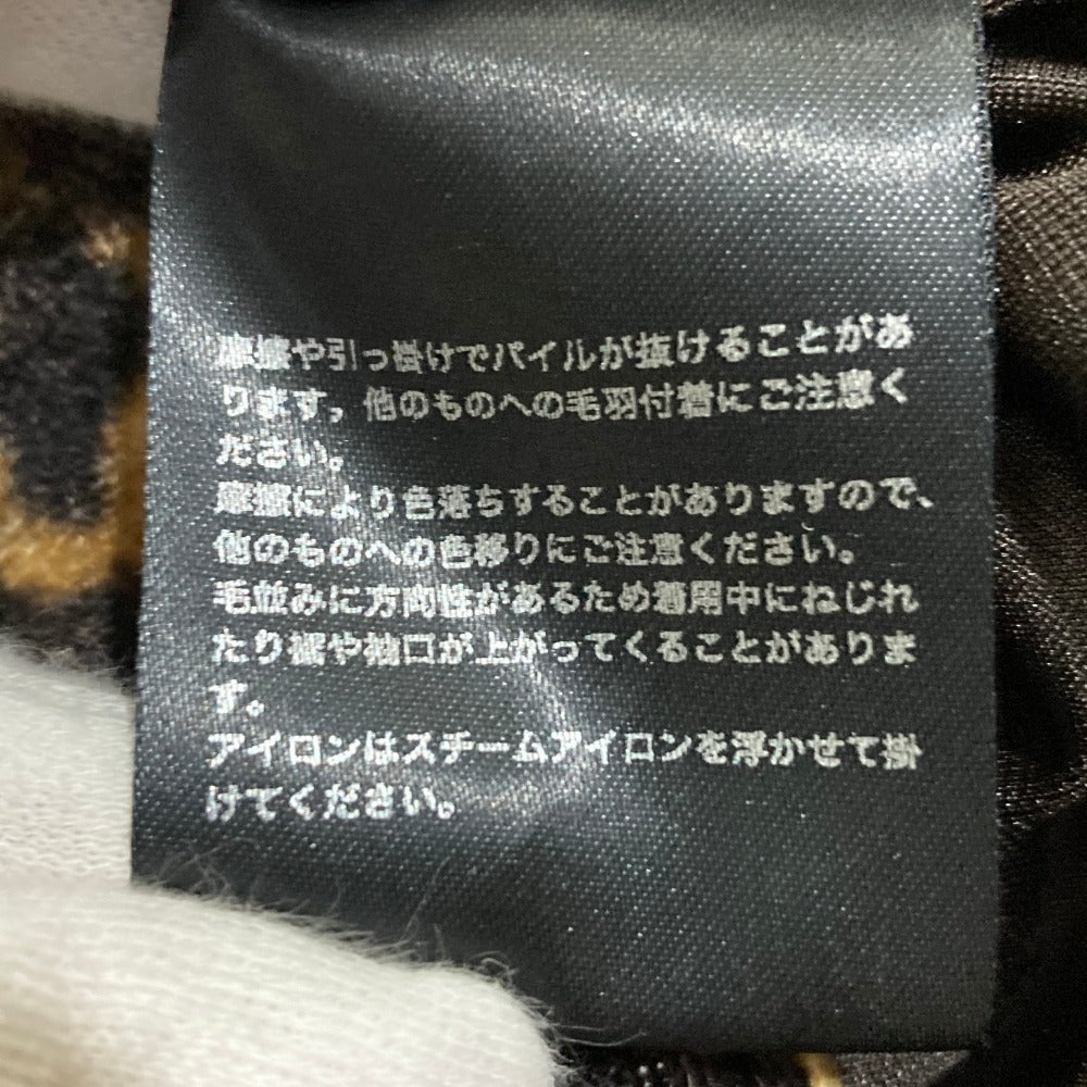 コルピエロ レオパード柄パンツ