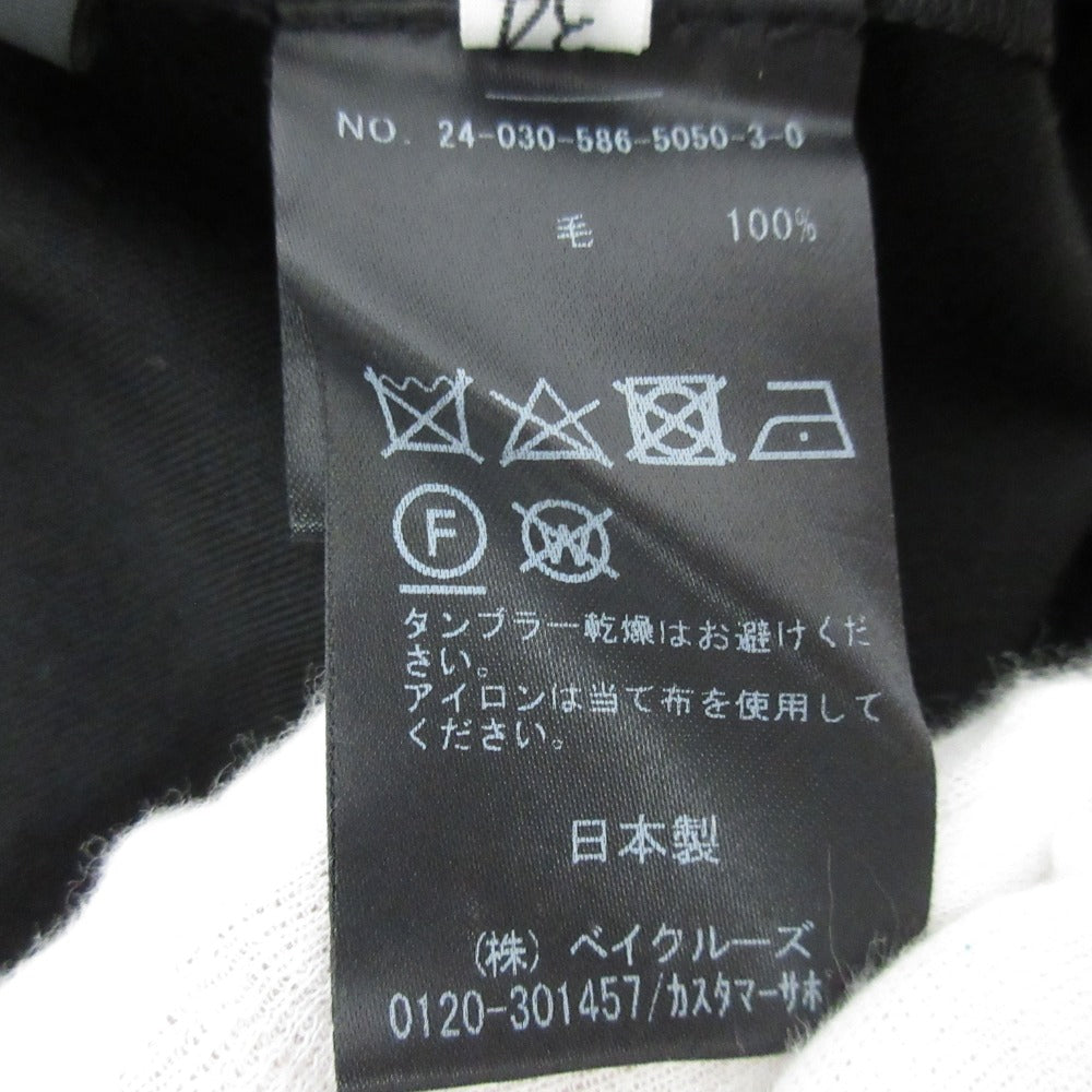 エーピーストゥディオ Newハイウエストワイドパンツ