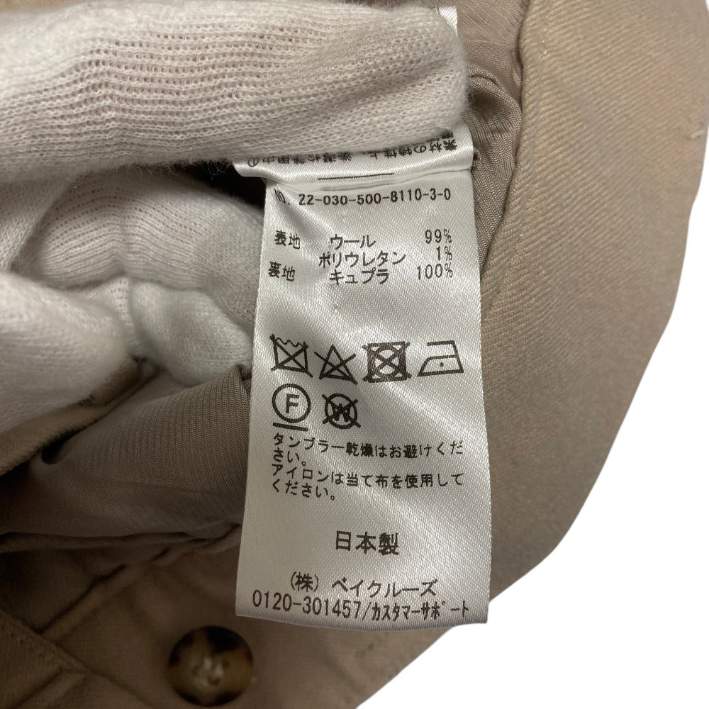 エブリデイアイライク 2タックワイドパンツ